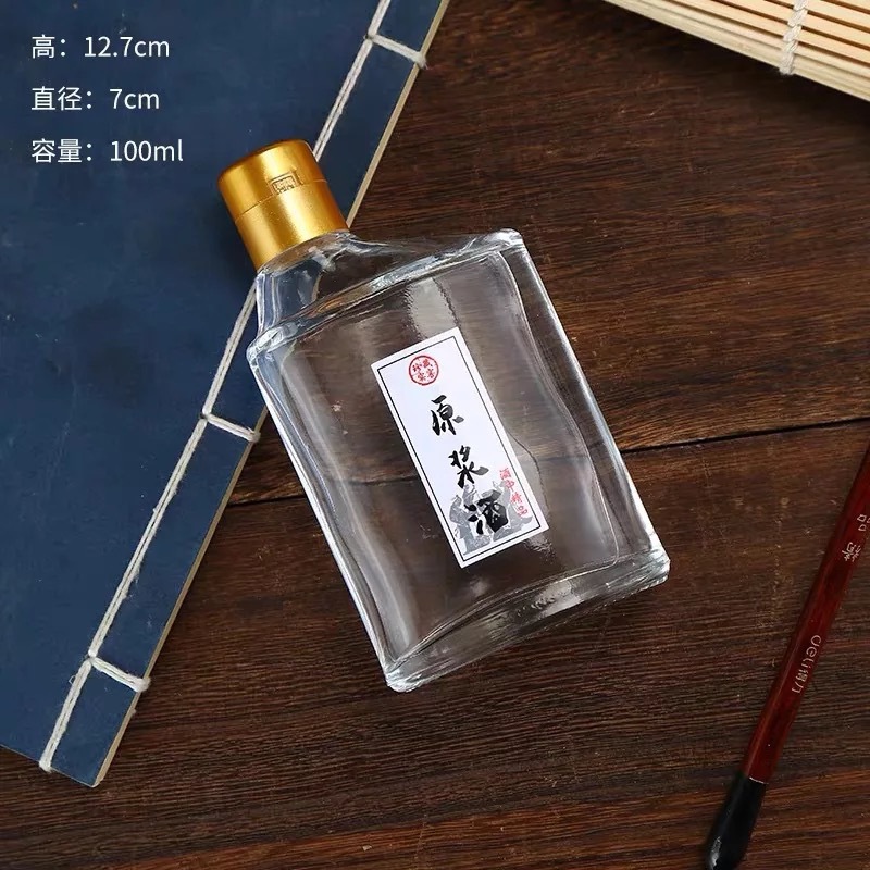 100ml 歪头郎白酒瓶