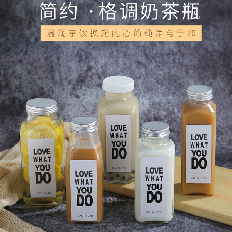 方形奶茶果汁饮料瓶